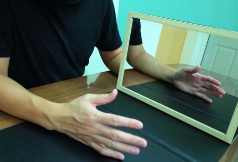 Mirror Box For Therapy, How To Make A Mirror Box For Therapy